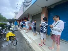 -金杨老摊头蛋饼(金口路店)