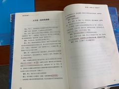 -苏州大学（独墅湖校区）-炳麟图书馆