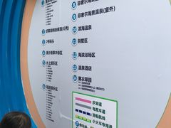 -渔岛海洋度假区