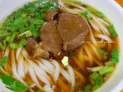 牛肉粉-肆姐面粉馆(坡子街店)