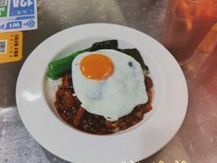 -颓记茶餐厅(美景总店)
