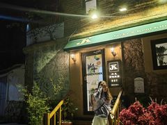 门面-杰克·肯特厨房西餐厅
