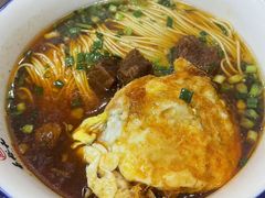 -易裕和·长沙米粉(友谊路店)