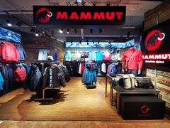 -三夫户外(天钥桥路店)