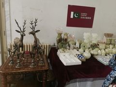 -中国农业博物馆