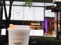 -Manner Coffee(大宁国际商业广场店)