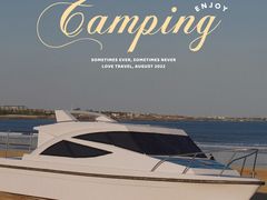 -巧克力渔家.小船海鲜家常菜(万平口店)