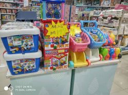 -爱婴室(上海松江景德路店)