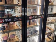 面包甜点陈列柜-食间牛排(湖西路店)