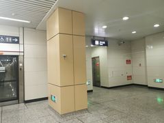-安立路(地铁站)
