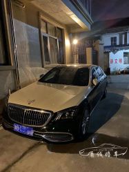 -宁波甬诚婚车(新典路店)