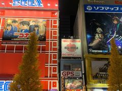 -秋叶原电器街