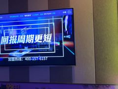 -唱吧麦颂KTV(通州新华南路店)
