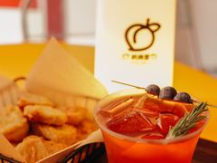 -杭桃里(万象城店)