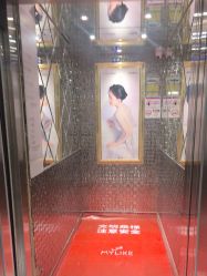 -深圳美莱医疗美容医院