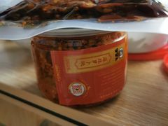 -鑫记婆婆兔·成都特产·兔头手撕兔(太古里店)