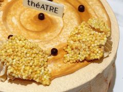 -théATRE 茶聚场(王府中環店)