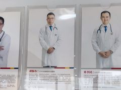 -艾贝尔宠物医院·24H转诊中心·肿瘤猫专科(江宁双龙店)