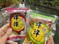 -长发西饼(临顿路店)