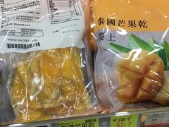 -楼上(新馬路澳門廣場店)