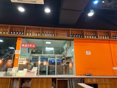 -呼伦贝尔烤羊·蒙古烤羊排(南田路总店)