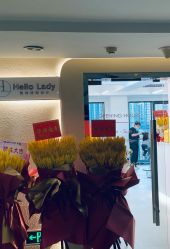 -Hello Lady发型设计