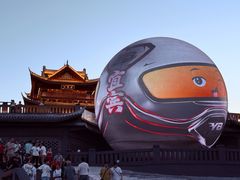 -中国宜宾·长江地标广场