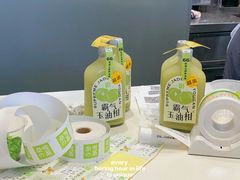 -奈雪的茶(花城汇中区PRO店)