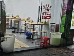 -潮汕裕成莲藕(泰沙路店)