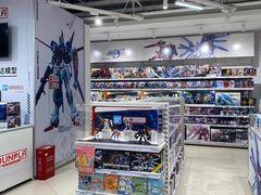 -TOYSRUS玩具反斗城(上海万象城店)