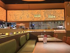 -塔哈尔·新疆盛宴(奉贤龙湖店)