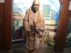 -重庆历史名人馆