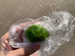 -沈记青团