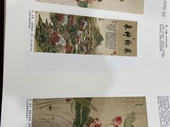 -宸宸画框裱画配框工厂店(莘庄店)