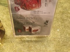 -小南国(金沙江路店)