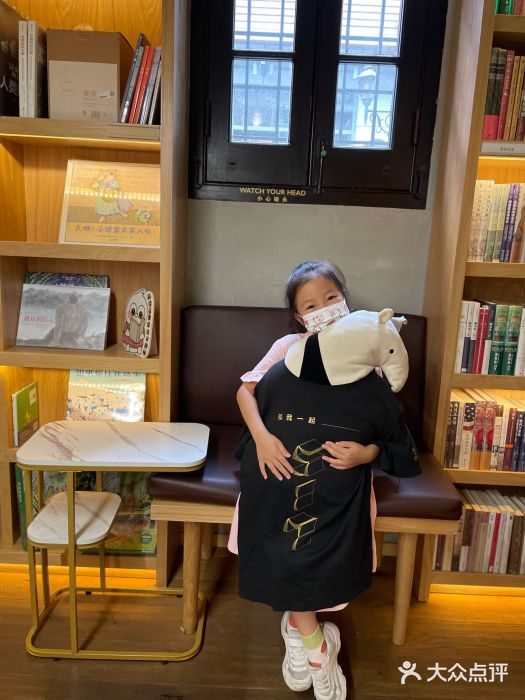 思南书局·诗歌店图片