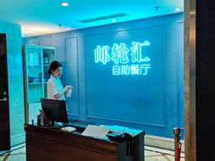 -海韵之星邮轮水会(明发商业广场店)