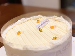 开心果-RAN BAKERY