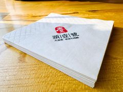 -头壹号  羊汤·饸饹面·大油条(嘉华店)