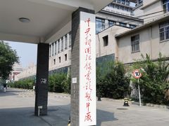 -天幕新彩云国际影城(激光巨幕店)