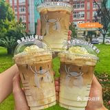 生椰拿铁后瑞幸再造顶流🔥目测下一个断货王