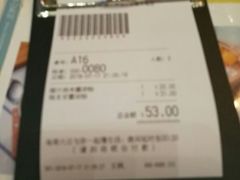 -满记甜品(岭南新天地店)