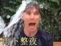 -环球雅思托福SAT留学语言培训学校(高新校区)