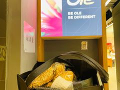 -Olé精品超市(广州太古汇店)