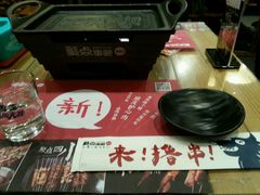 -聚点串吧·北京烧烤(朝北店)