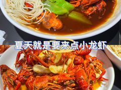 -京悦南门涮羊肉·羊蝎子火锅(田林路店)