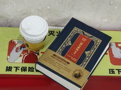 -UPUPKAFE  立咖啡(浏城桥店)