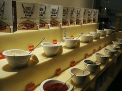 -宽坐火锅(万象城店)