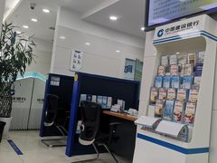 -中国建设银行自助银行(临平路支行网点)