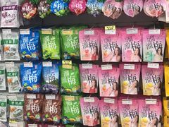 -华润万家(凯德和平广场店)